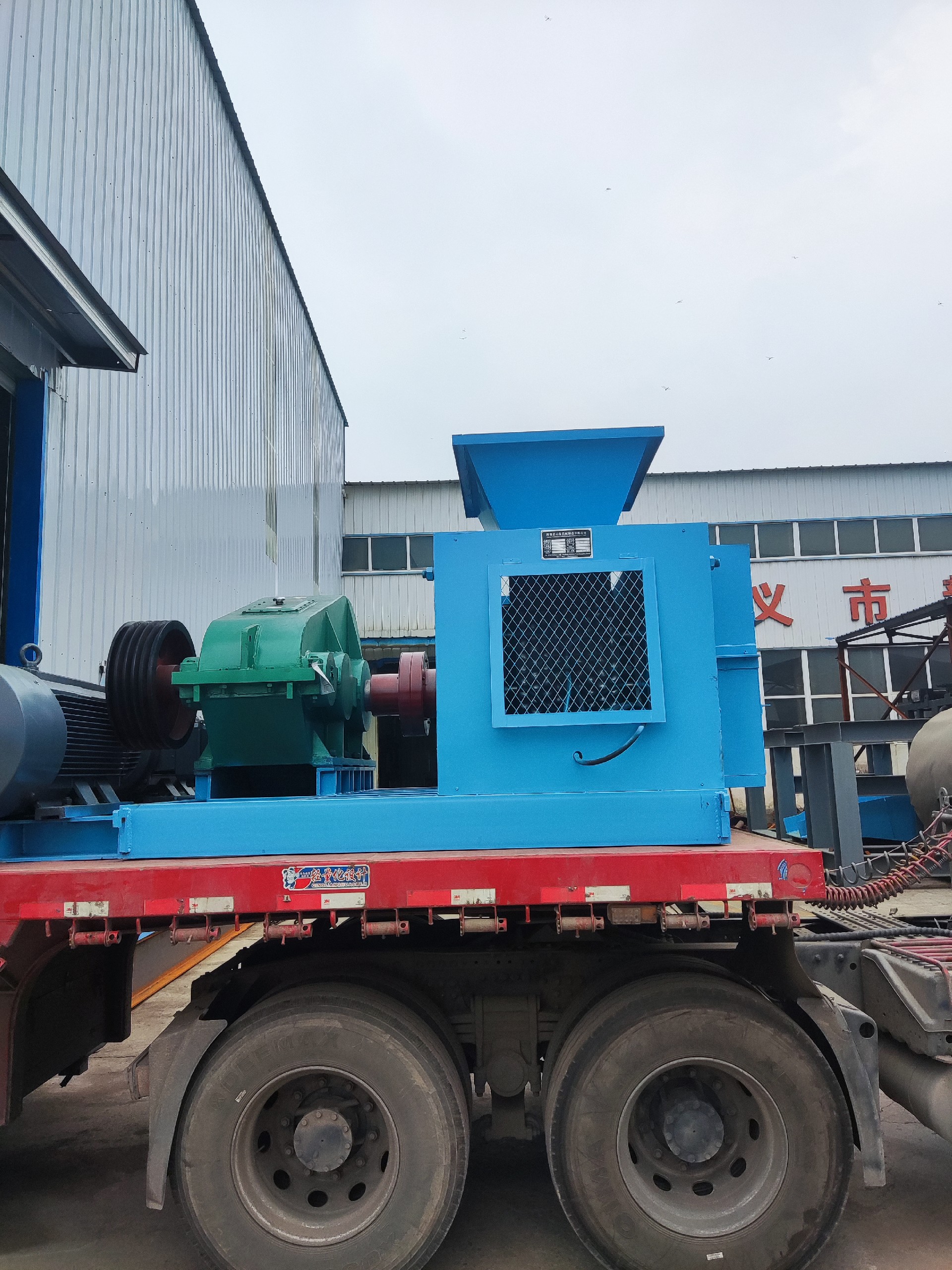 ?環(huán)保政策緊壓，除塵灰壓球機(jī)幫您解決大問(wèn)題